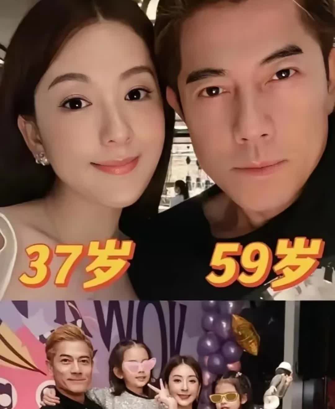 果然还是男人更懂男人，我问老公，郭富城都60了为什么还要拼3胎。他听完噗