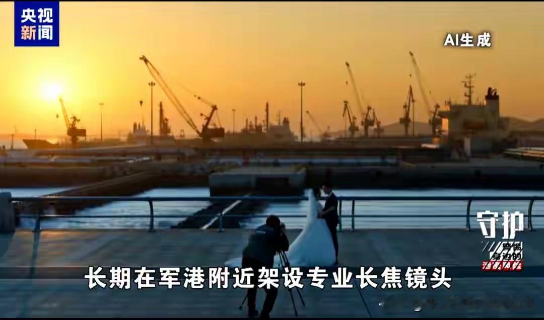 涉外谈判桌前，我方内部讨论的每一句话，都被境外间谍听得一清二楚。不是被策反，不