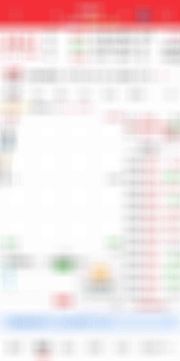 很强势的一只，可关注一吧！​​​