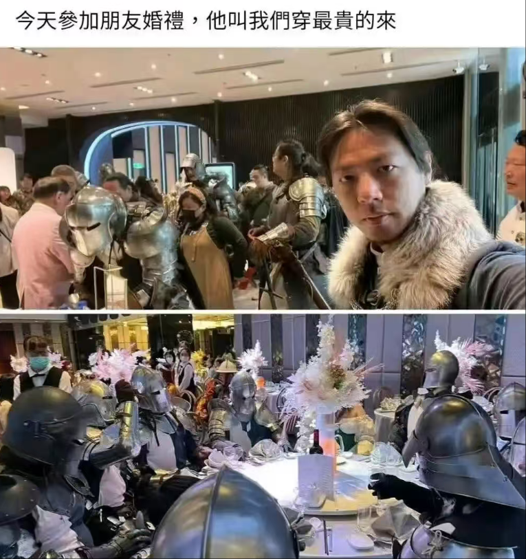 这样的婚礼一定特别有面子