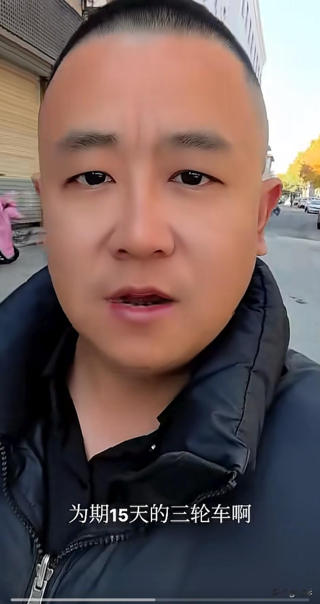 以前我看抖音，总怕看到了熟人，所以我设置成屏蔽了同城，最近我偶尔打开了抖音同城，