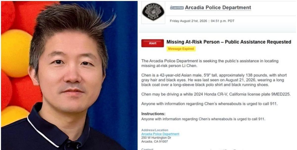 洛杉矶治安最好的那个华人富人区，一个42岁的大哥，人没了14天才被找到。