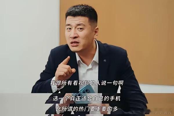 我的闺蜜在张雪峰的麾下担任贴身助理，她曾向我透露了一个惊人的真相：张雪峰，这位在
