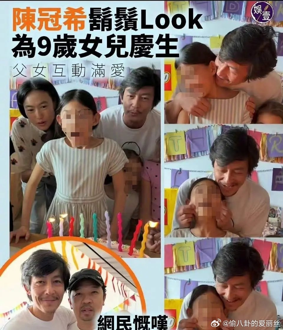 陈冠希老的太快了，当年的男神现在的小老头