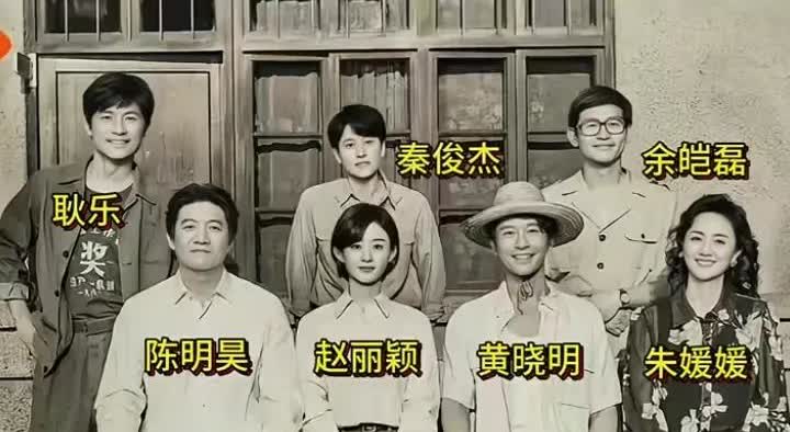 电影“造城者”主演们的一张珍贵留影，也是朱媛媛生前的最后一部戏，在拍摄期间她已是