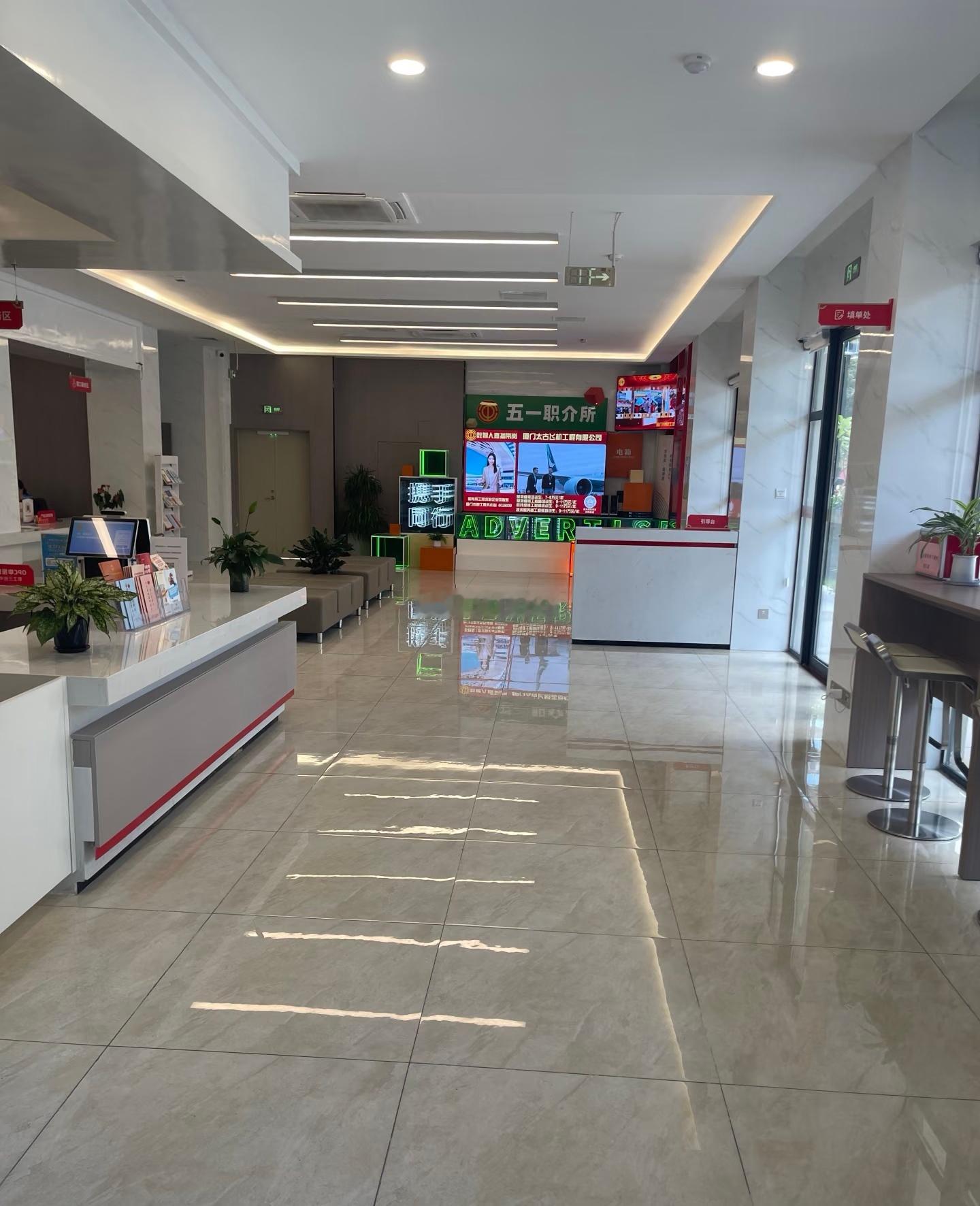 【曾经轰动全国的厦门RedBuilding】当时传言里面的马桶都是24k黄金