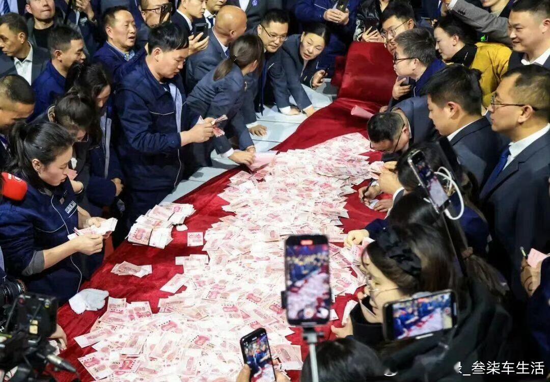 公司利润2.7亿拿1.8亿发年终奖这个公司的年终奖，应该没有能比的了吧