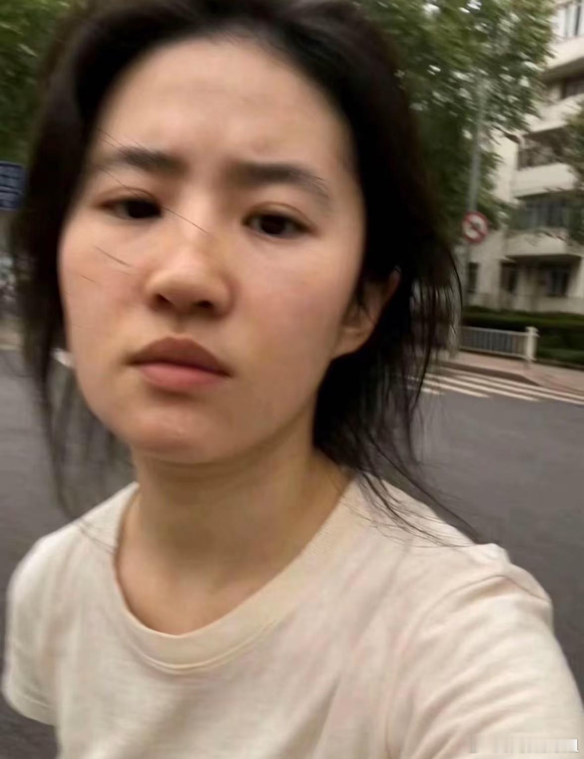 刘亦菲素颜的样子！​​​