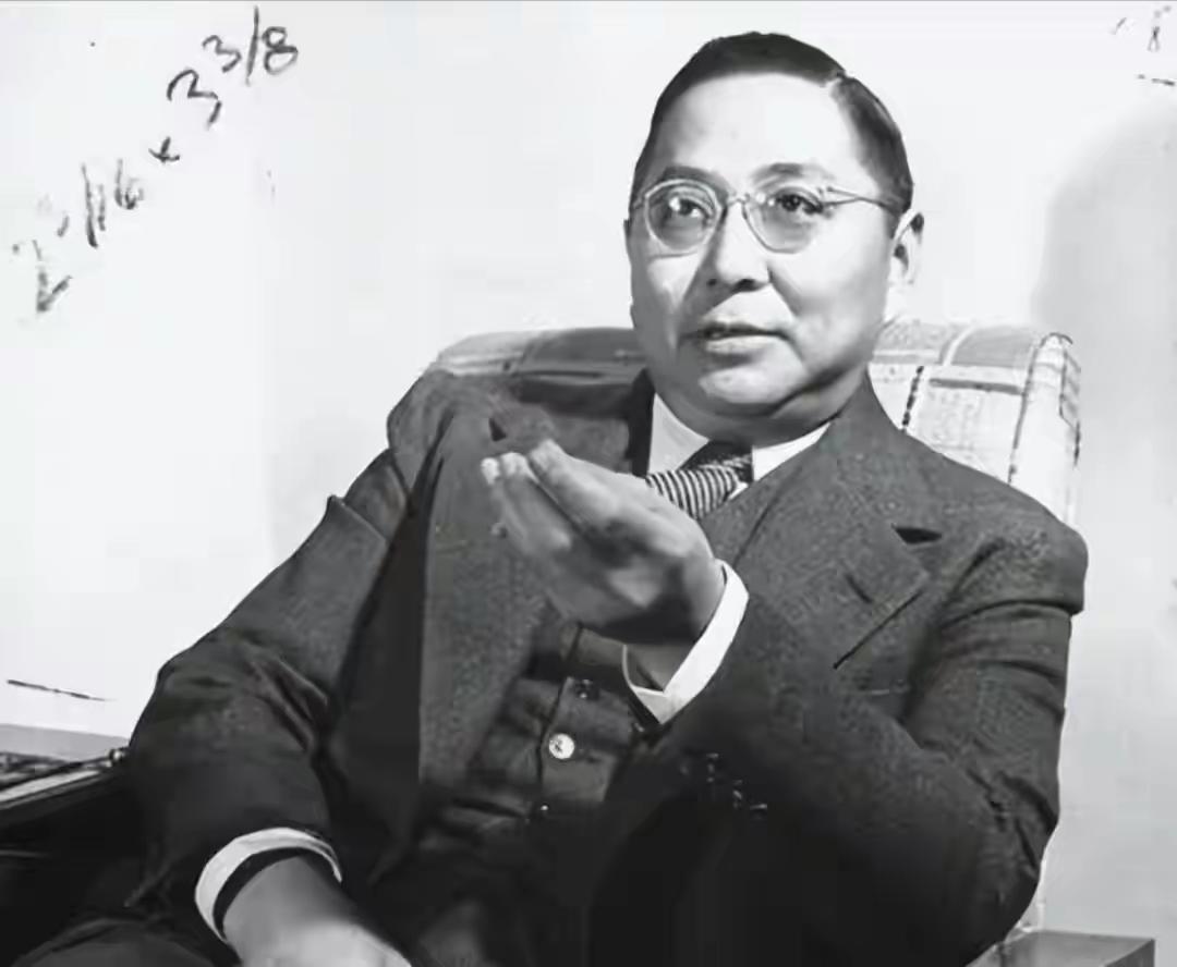 中山先生之子孙科究竟贪了多少钱？蒋每个月给他十万汪又给他多少说出来你可能不信