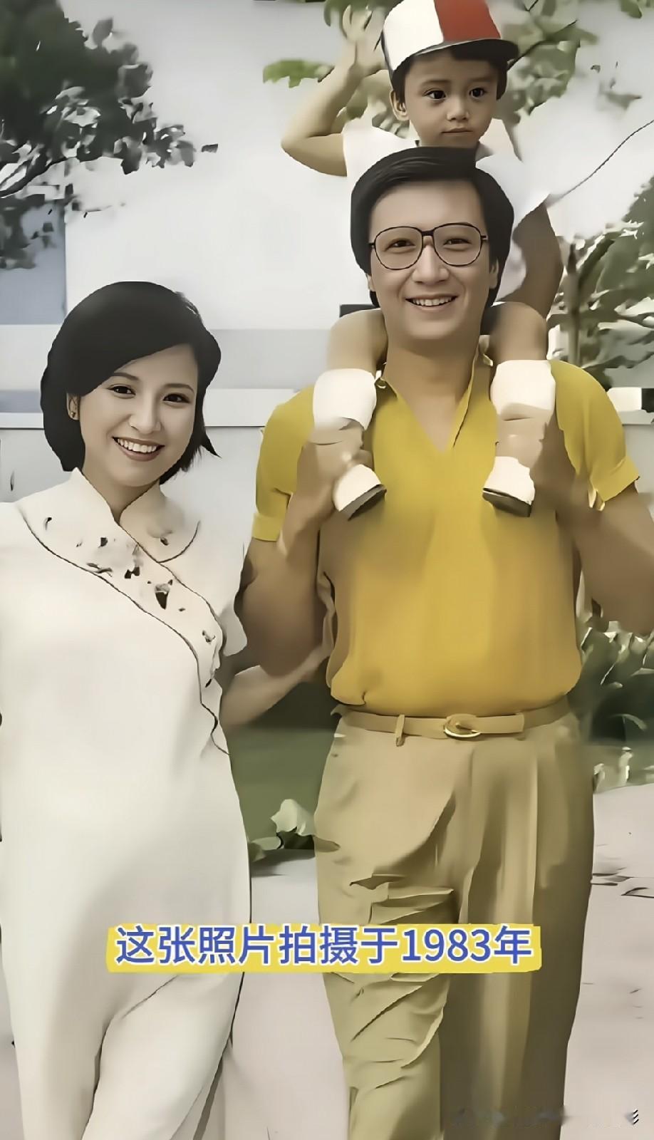 1983年珍贵全家福，谢贤一家三口模样青涩，当年的生活有多温馨？