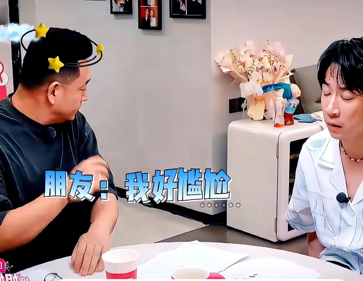董璇没有看上张维伊北京那120平的三居室。张维伊把这套三居室当宝，董璇却嫌弃它