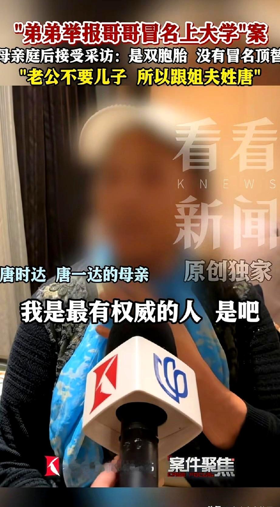 挺着大肚子走十几公里山路，还能自己一个人顺产双胞胎？这剧情连现在的微短剧导演都
