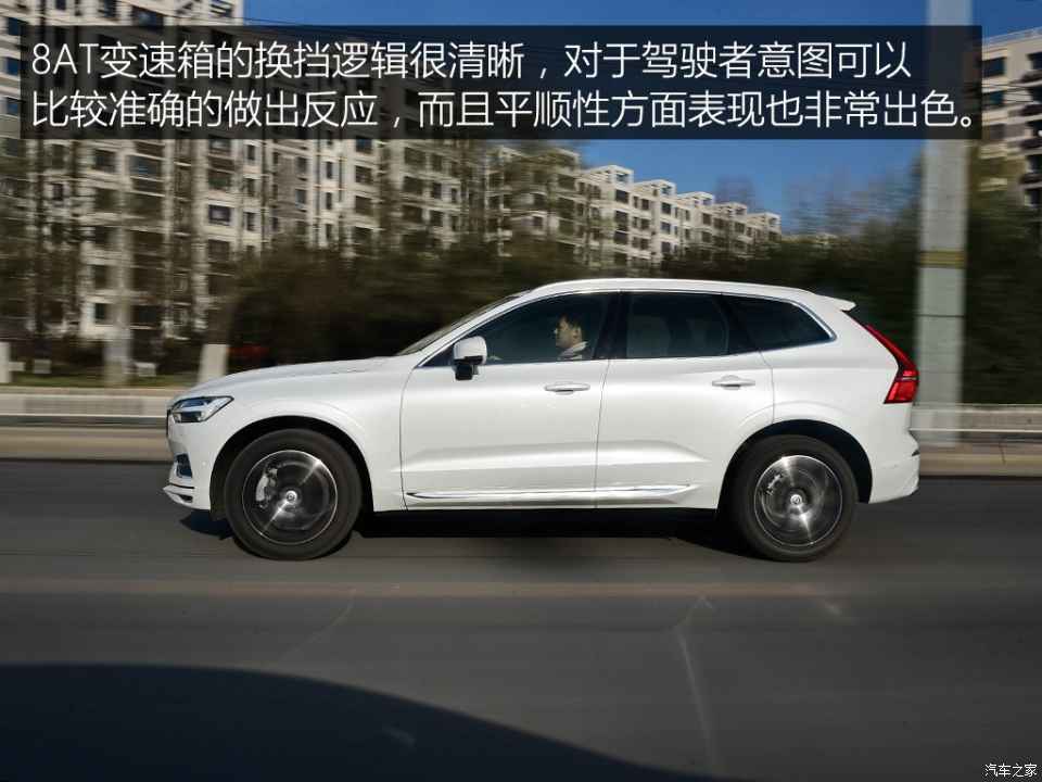 售36996099万元全新xc60正式上市