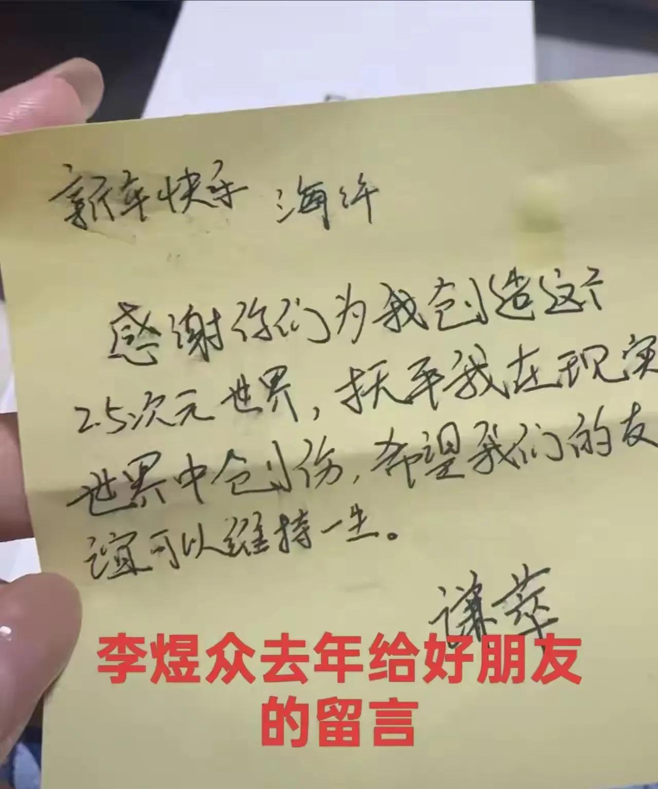 崩溃的原因找到了！一个十年飞行零事故的机长，竟然因为驾驶舱门密码记不清就被判