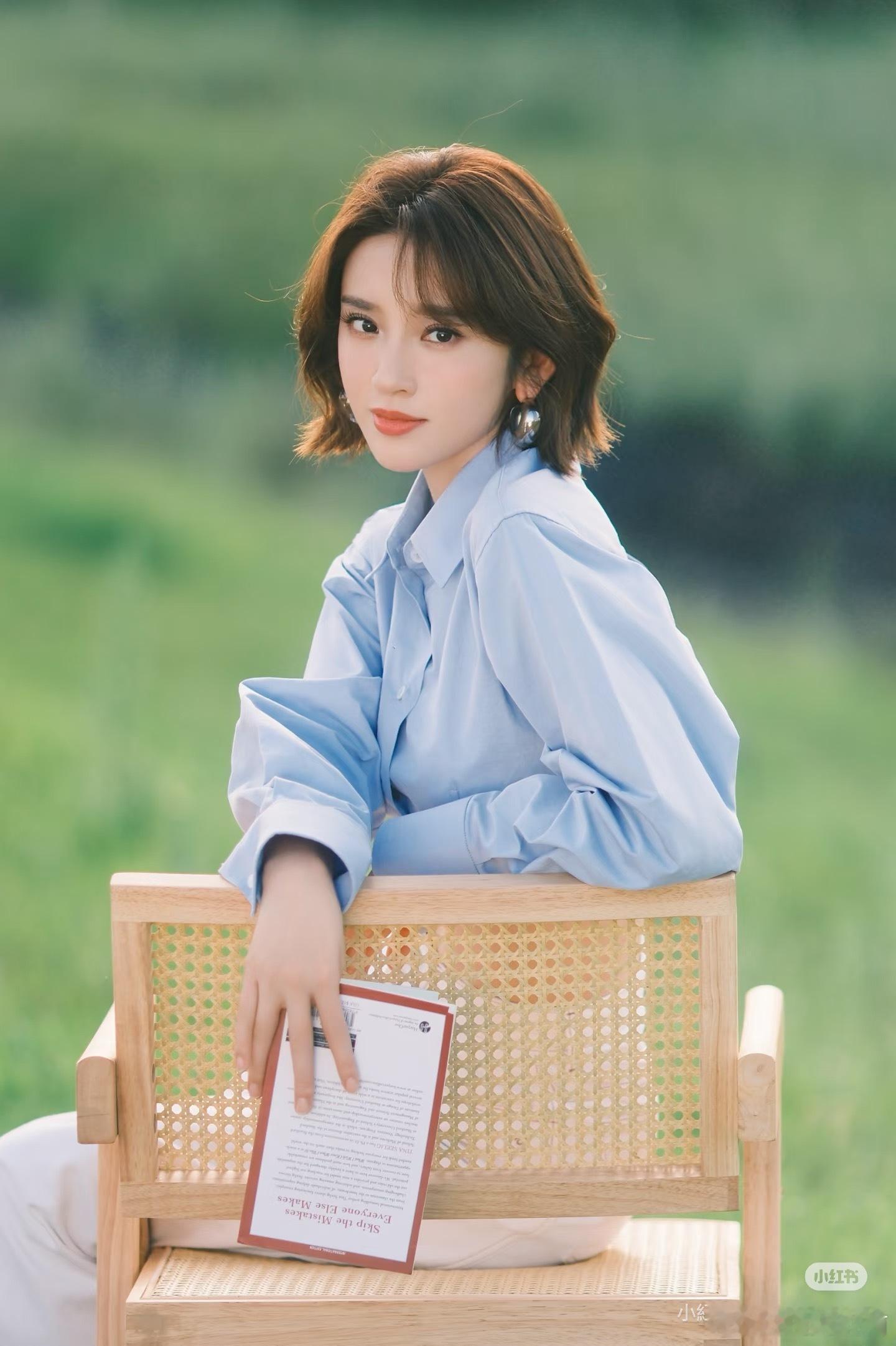 唐艺昕姐姐牧场休闲时光浪姐万花筒浪姐