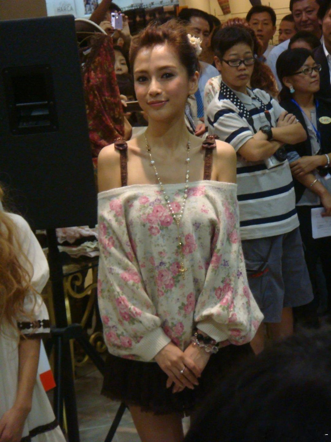 杨颖丨2010​​