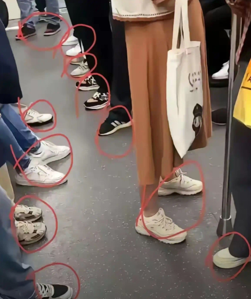 大家看看，哪对鞋最贵？