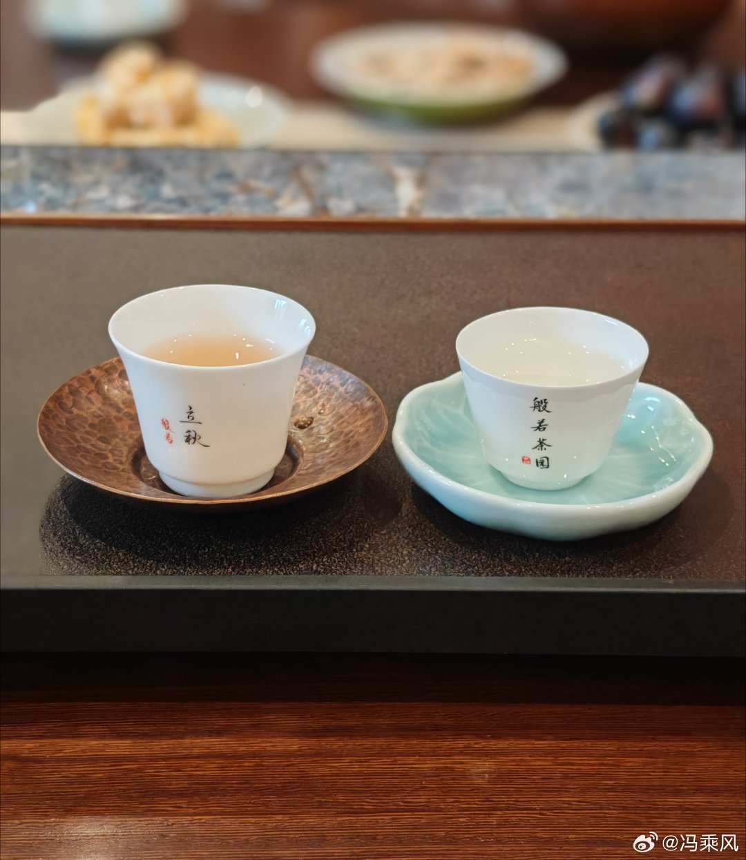 得闲饮茶。[吐舌头眯眼睛笑]​​​