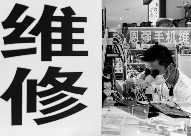 修屏300，换电池200，换手机6000。这账小学生都会算，成年人凭什么不算？