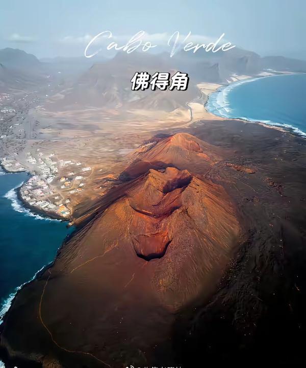 其实，佛得角真就这么大。