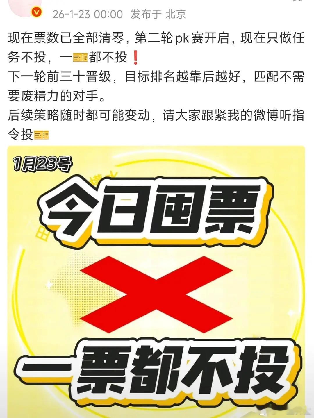 原来田栩宁粉丝给梓渝s跪了何尝不是一种惧内呢对上相方秒跪对上🌸🌸重拳出击