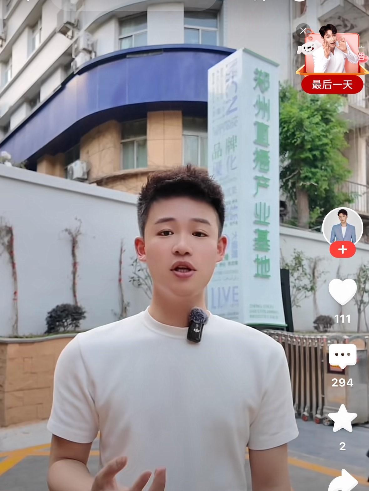 孟贺释放新信息，因为网友疑惑他为什么还在一直揪住张兰汪小菲不放。网友说“你已经