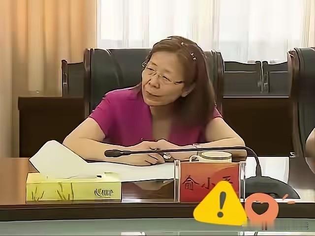 应该株连九族。死刑。难怪保险越来越贵。金融圈又炸出大瓜，退休8年的人保原副总裁俞