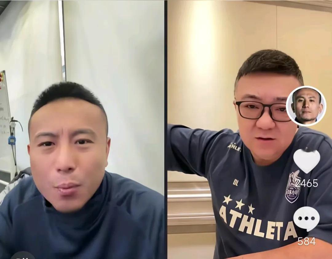 前国脚毛剑卿无奈透露，做青训教练有一点非常困难。他在直播间连线董路时提到，现在