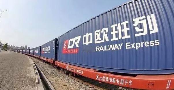 “中国人真是搞笑，搞什么中欧班列，现在成为笑柄了吧！”估计很多人还记得，中