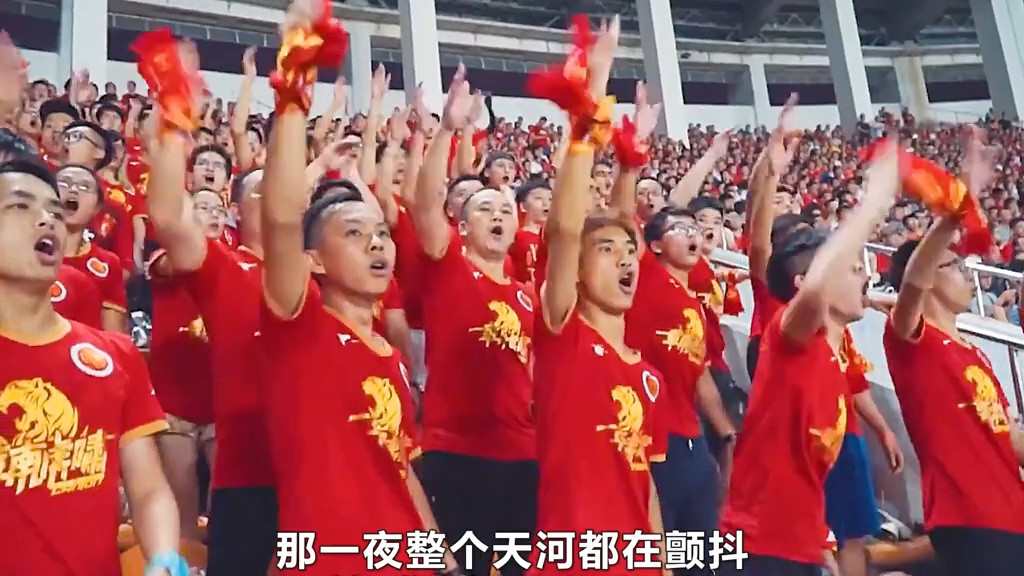 亚洲之光！一支中超球队，打败了欧洲豪门！