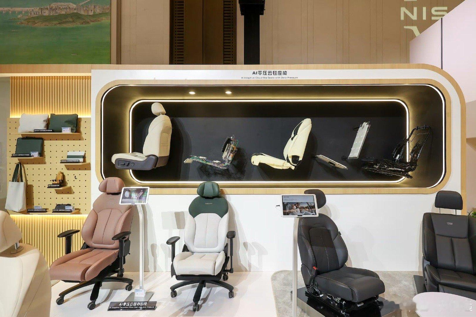 百万级后排大沙发这沙发看的是真得劲啊，谁也没想到，日产卖车捧红了沙发，我也想安排