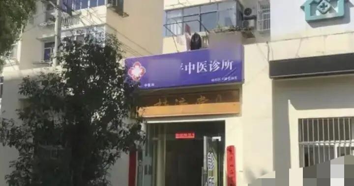 看完安徽马鞍山这件事，真的后背发凉。最可怕的恶意，从来不是明目张胆的伤害，而是披