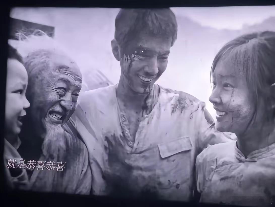 家人们！刚刷完《得闲谨制》，结尾那首《恭喜恭喜》直接给我整破防了！一开始我还纳闷