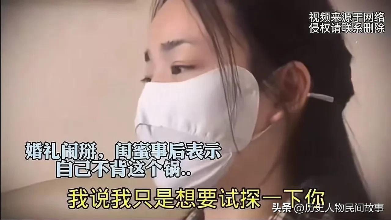 女子听闺蜜怂恿多加10万彩礼试探真心，男友直接退婚，闺蜜一句话太扎心事件经