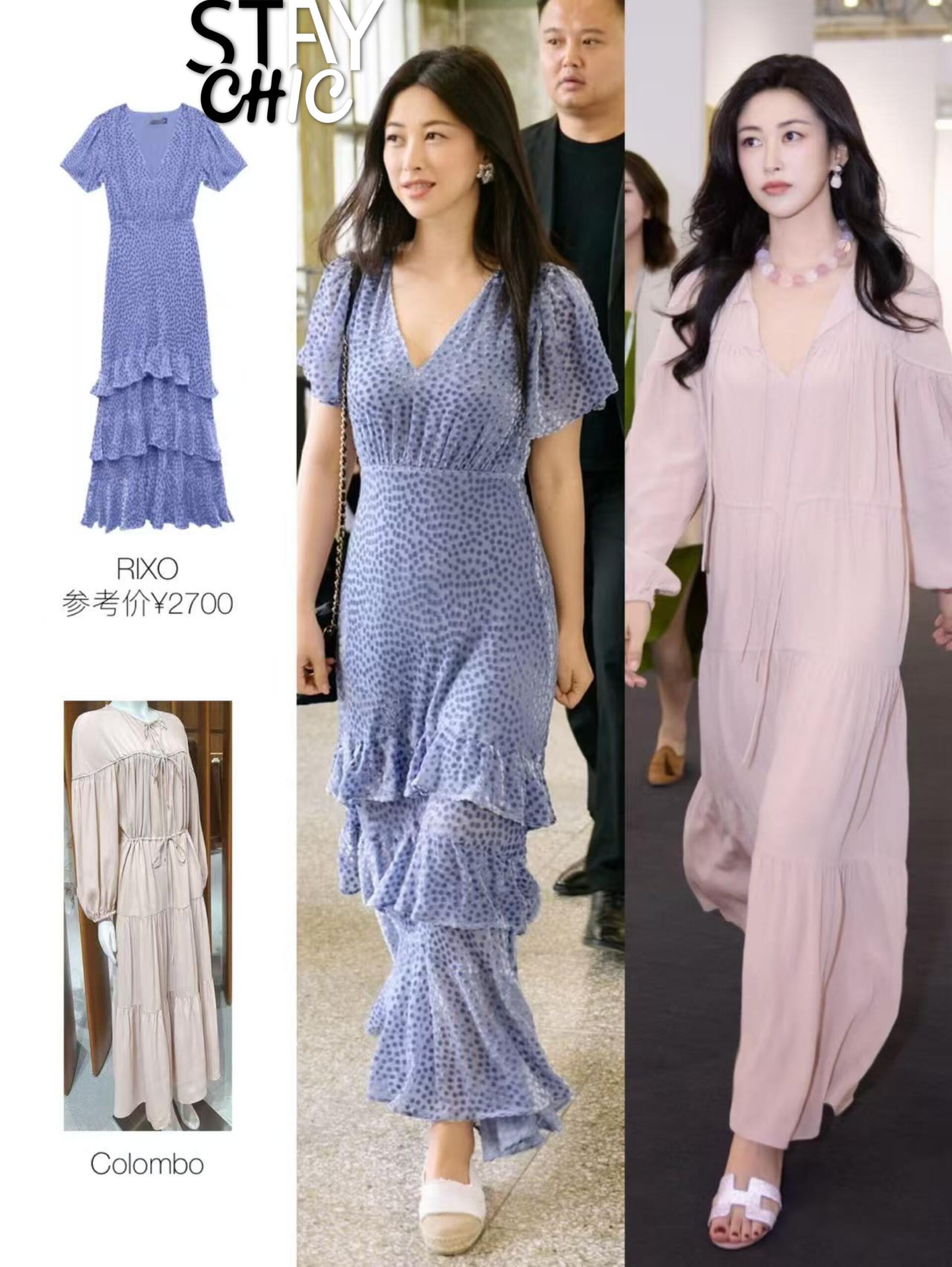 朱珠裙装盘点，把“贵气”穿成“日常的底气”。​​​