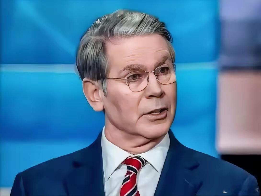 美国财长贝森特脱口而出，“美国是中国的盟友”的话音刚落，又称华盛顿和北京将成为杰