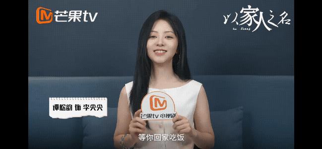 不知不觉《以家人之名》已经开播五周年了，这部剧在海内外不知都播放多少轮了，最终实