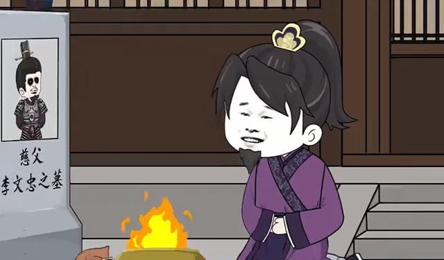 今日话题：李景隆真的像朱祁镇一样被称为