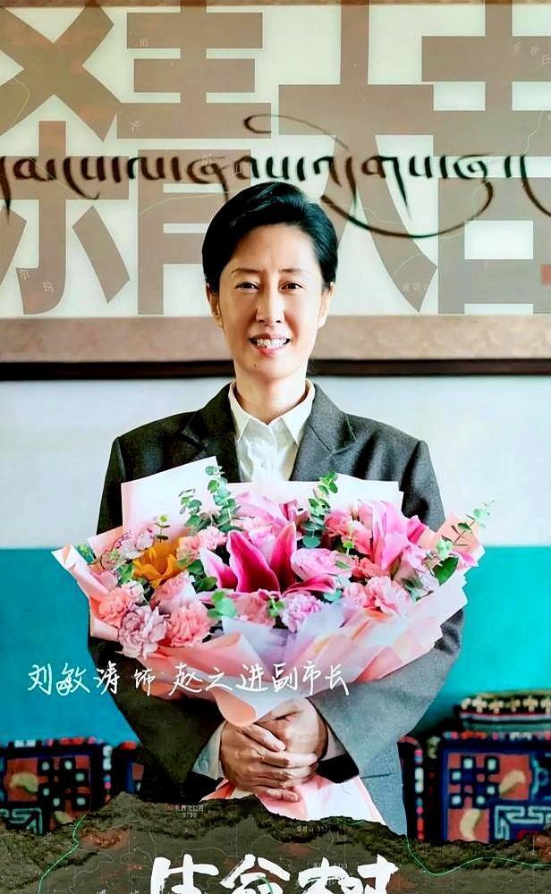 11年了，胡歌还是没逃过刘敏涛的训斥，那下巴一扬，DNA动了。《生命树》里