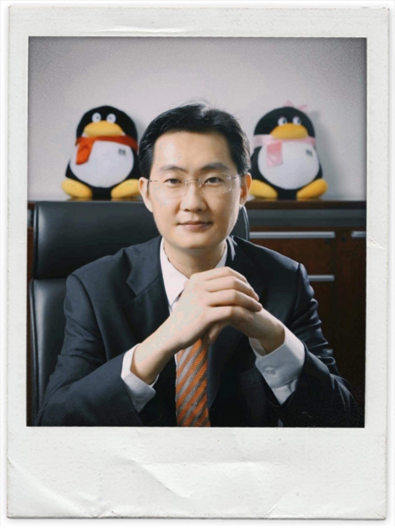 马化腾当年因为未成年玩游戏可是被骂的体无完肤，专门针对未成年人游戏问题，马化