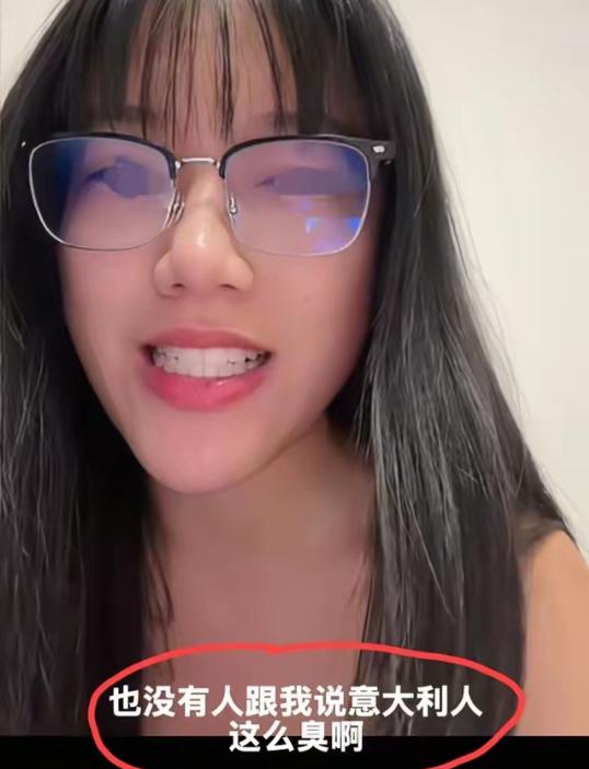 在意大利留学的女生脸皮真厚，发视频讲她和意大利男朋友每次过夜，事后都被男朋友的腋