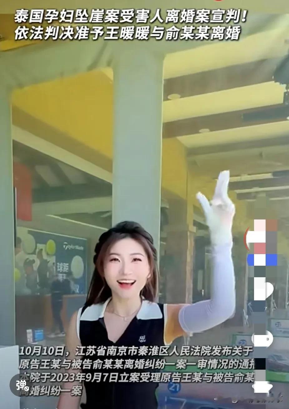 现在全网最欣慰的，应该就是王暖暖的家人了吧，辗转6年零四个月，他们家的宝贝总