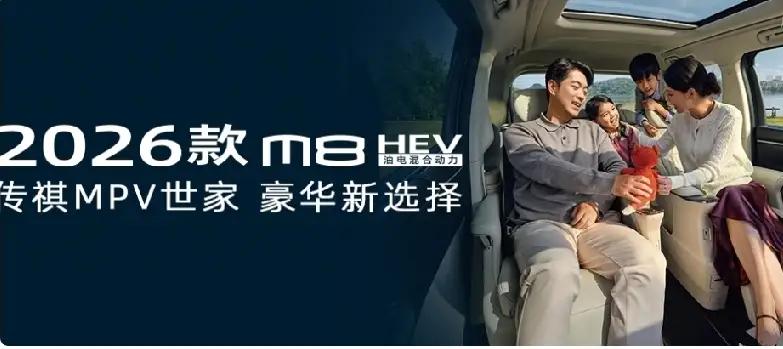 这就是现实，现在买车：一、买混动车的24%二、买纯电车的36%三、买纯油车