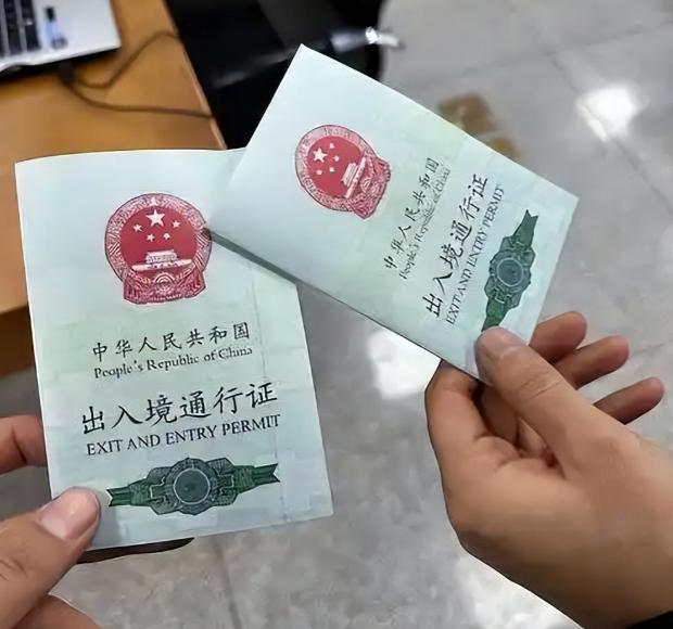 9月15日起零缓冲清查！入了外籍仍死攥着国内户口的人，这次躲不掉了 8月10