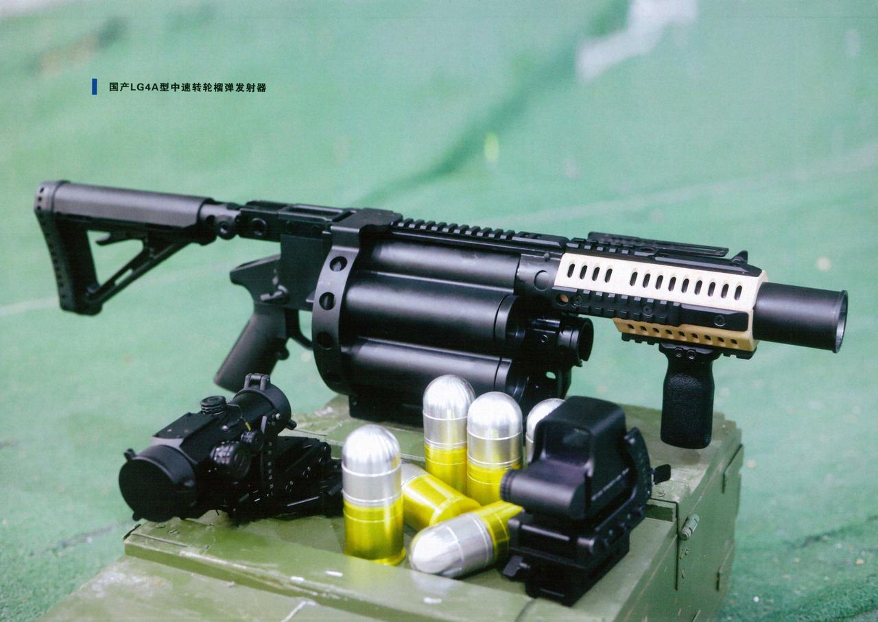 北方工业的精致小枪，35毫米的转轮榴弹发射器，以前在那部电影中，看到过男主使用类