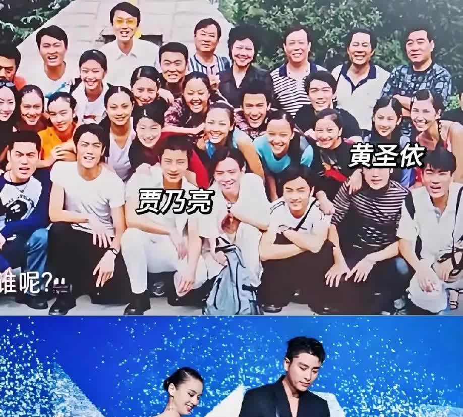 终于知道了都误会黄圣依了黄圣依与杨子分开的原因了黄圣依和