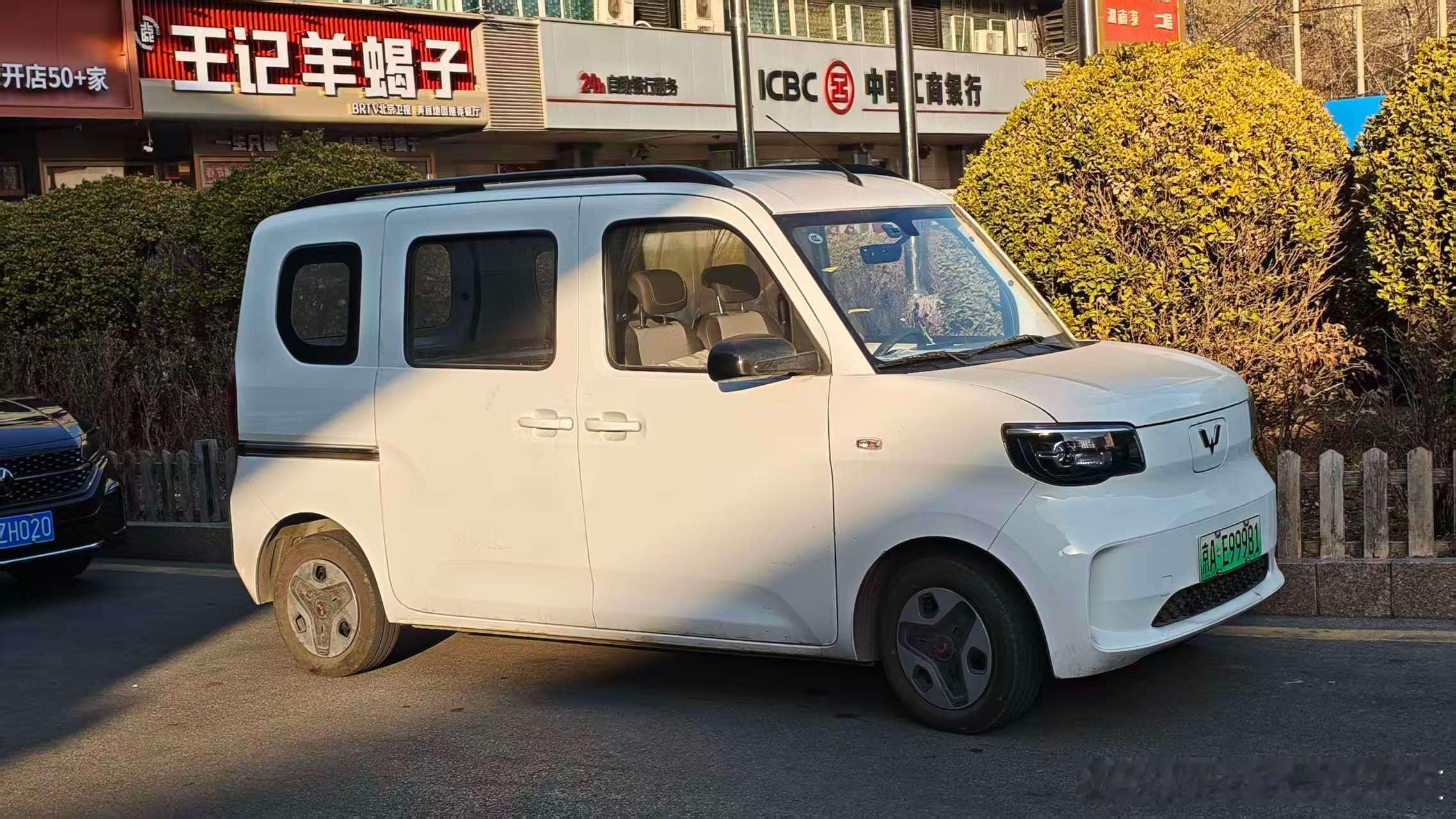 五菱之光EV这种小车子，在城里还是太实用了！