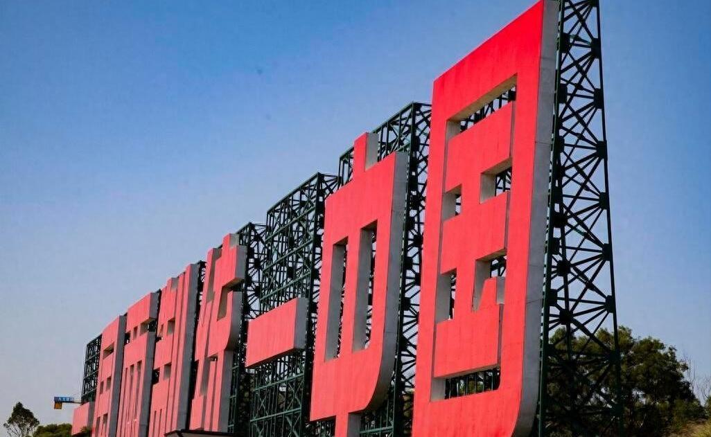 台湾《旺报》今日评论道：“台湾问题不是简单的大国博弈，本质还是人心归向问题。赖