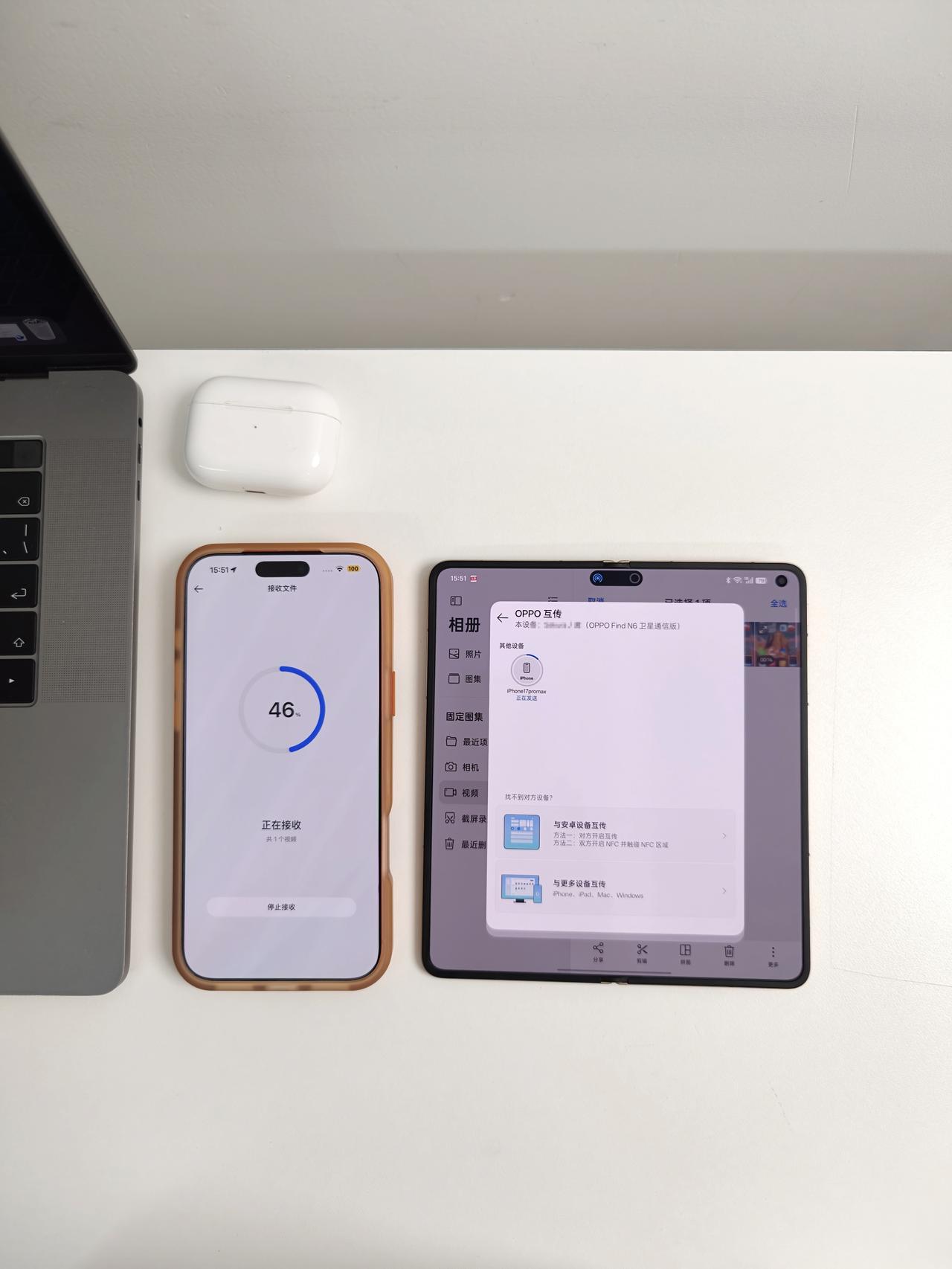 完全没想到的体验！OPPO的苹果互联没想到那么丝滑之前想着把iPhone换成