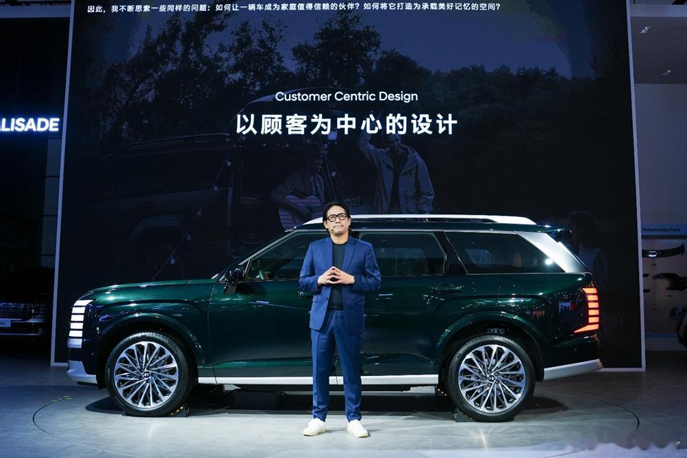 管你爱听不爱听，都不妨碍我夸现代帕里斯帝的。今天预售29.38万元起，讲重点：1